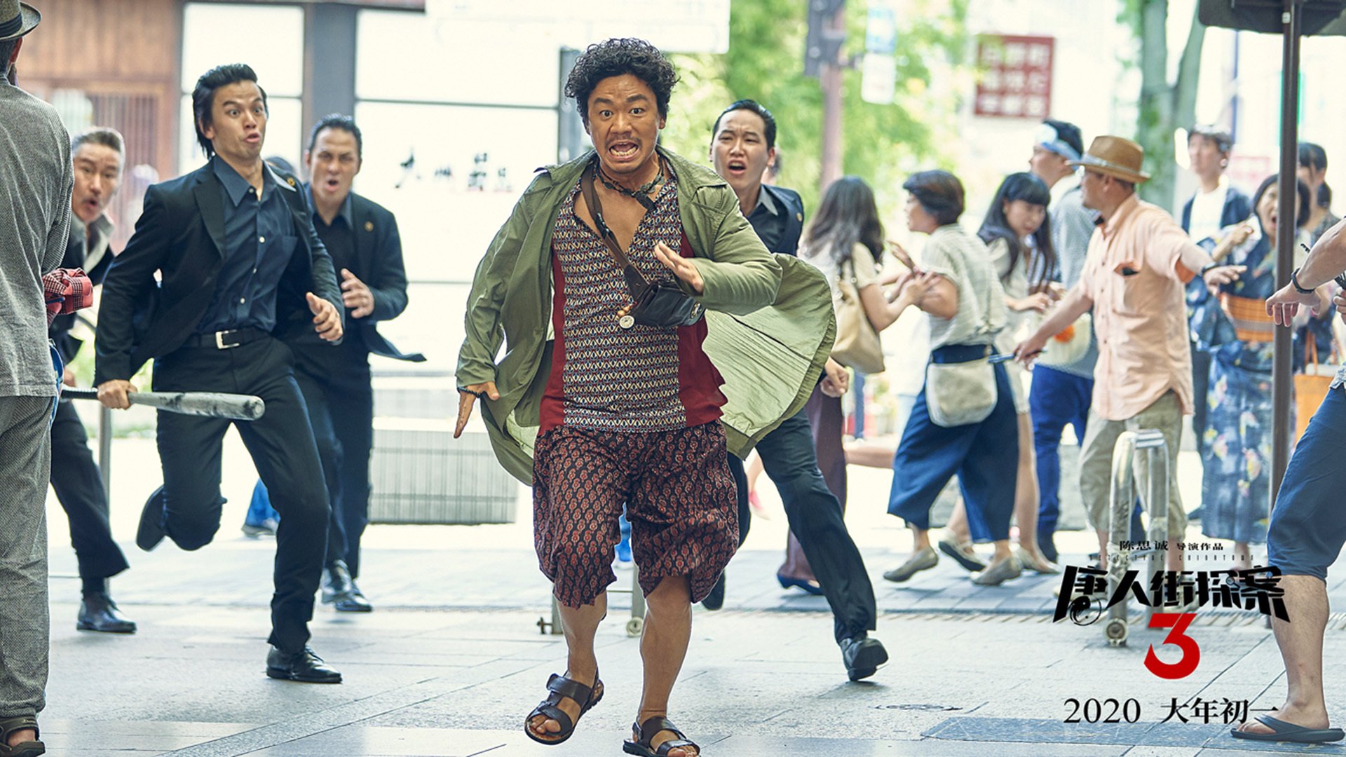 中超联赛高光时刻回顾专题,中超联赛2021