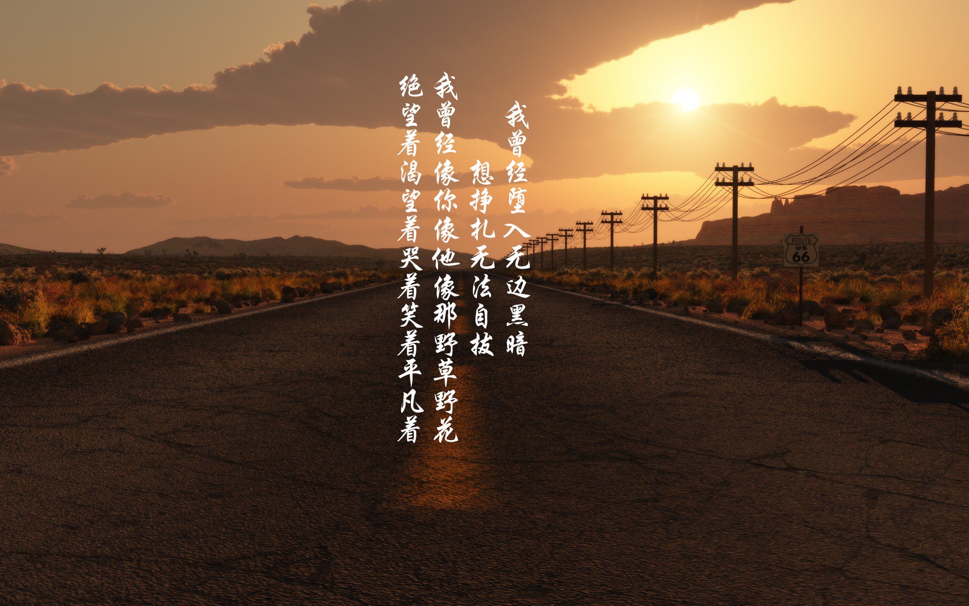 生活方式变革：职业球员的现代健康生活，球员生活照