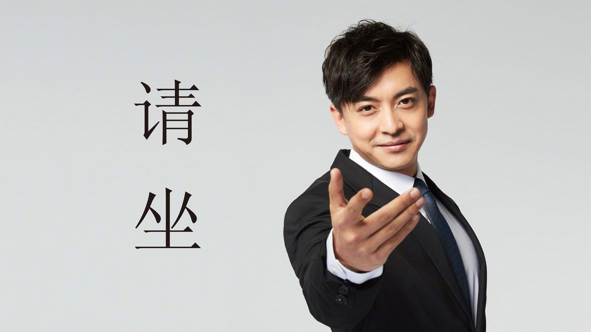 中超球队攻防两端调整见成效,中超战术
