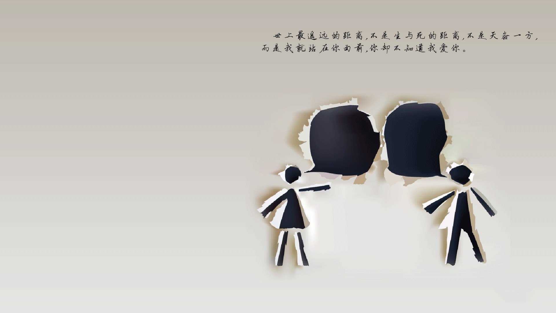 亚冠联赛中国女足惨败 球迷呼吁提高技战术,中国女足亚预赛