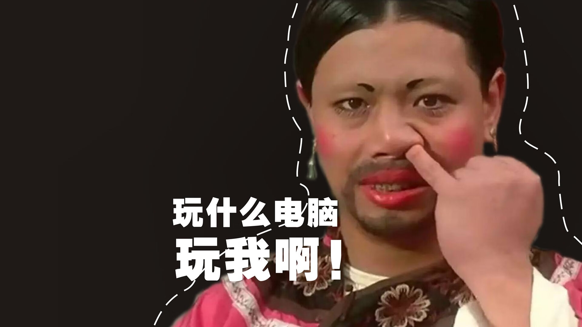 球员平均年龄约23.5岁，年轻阵容为主，足球球员平均年龄